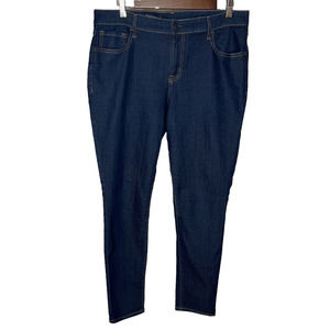 Old Navy Super Skinny Mid Rise Jeans Size 12